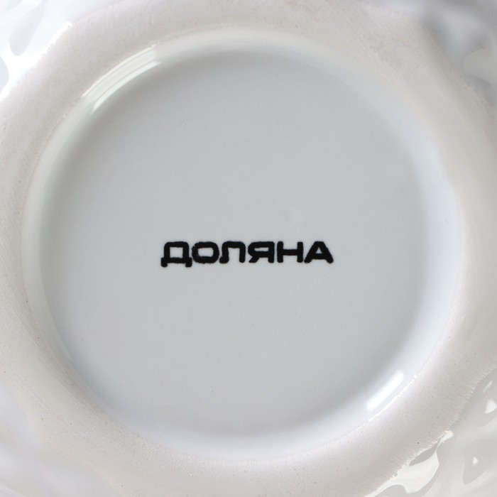 Кувшин Доляна «Ананас», 450 мл, цвет белый