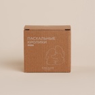 Набор для специй SL Home «Пасхальные кролики», солонка 30 мл, перечница 30 мл, керамика, белый - Фото 7