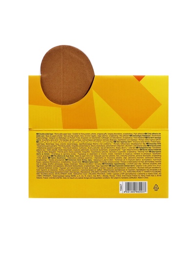 Клейкая лента ErichKrause Double-sided tape, 12 мм × 10 м, двусторонняя