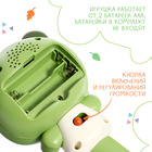 Музыкальная игрушка «Мой любимый мишка», звук, свет - Фото 3