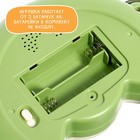 Музыкальная игрушка «Весёлая лягушка», звук, свет - фото 23507121