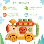 Музыкальная игрушка «Весёлый паровозик», звук, свет - Фото 2