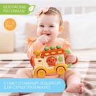 Музыкальная игрушка «Весёлый паровозик», звук, свет - фото 23507134