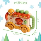 Музыкальная игрушка «Весёлый паровозик», звук, свет - фото 23507137