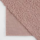 Лоскут мех «Барашек», 50 × 50 см, 500 г/м, цвет пыльная роза №11 - Фото 2