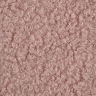 Лоскут мех «Барашек», 50 × 50 см, 500 г/м, цвет пыльная роза №11 - Фото 3
