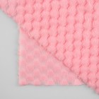 Лоскут плюш «Соты», 50 × 50 см, 220 г/м, цвет розовый №34 - Фото 2
