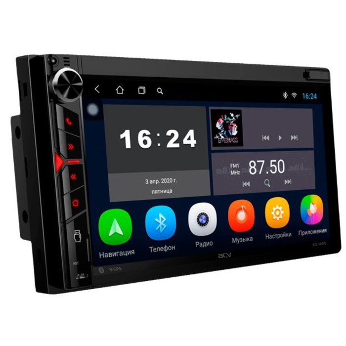 Автомагнитола ACV 2 DIN AD-7001 Android 10, 6.9", 1024х600, Wi-Fi, GPS - Фото 1