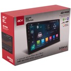 Автомагнитола ACV 2 DIN AD-9005 Android 11 4G, 9", 1024х600, Wi-Fi, GPS - фото 51506851