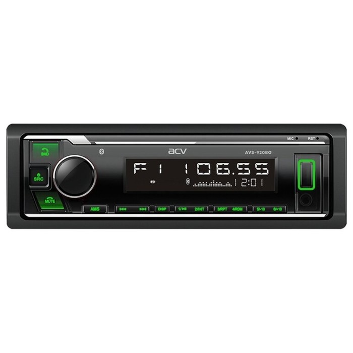 Автомагнитола ACV MP3/WMA AVS-920BG 50Wx4, BLUETOOTH, SD, USB, AUX, зелёная - Фото 1