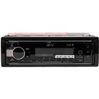 Автомагнитола ACV MP3/WMA AVS-950BM 24V, BLUETOOTH, 2 USB, AUX, мультицвет - фото 292895