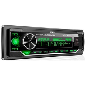 Автомагнитола Mystery MP3/WMA MAR-444BT, Bluetooth, Hands free, 8 цветов подсветки