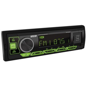 Автомагнитола Mystery MP3/WMA MAR-868BT, Bluetooth, Hands free, 8 цветов подсветки