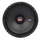 Автомобильная акустика ACV MS-6PRO, 16,5 см, SPL-Show, СЧ , RMS 150 Вт, 4 Ом