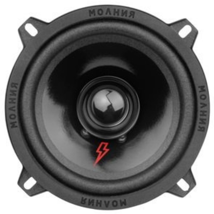 Автомобильная акустика Ural AC-МЛ130 «Молния», 13 см, широкополосная, 60-120 Вт - Фото 1