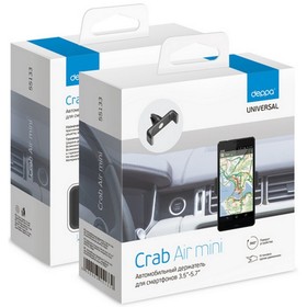 Держатель Deppa (55133) Crab Air mini для смартфонов, на вентиляционную решётку