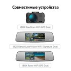 Камера заднего вида iBOX RearCam FHD11 - Фото 3