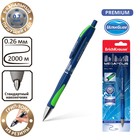 Ручка шариковая автоматическая Megapolis Concept, резиновый упор, узел 0.7 мм, чернила синие, длина линии письма 1000 метров, в блистере - Фото 1