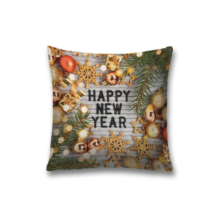 Наволочка декоративная «Счастливого Нового года», на молнии, размер 45х45 см - Фото 1