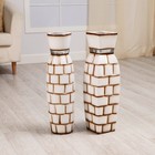 Ваза напольная «Теона», h=60 см, керамика, МИКС видов - Фото 2