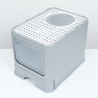 Туалет закрытый 50×40×40 см с выдвижным поддоном, серый - Фото 6