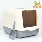 Туалет закрытый с откидным верхом 36 х 51 х 34 см, серый - Фото 2