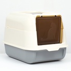 Туалет закрытый с откидным верхом 36 х 51 х 34 см, серый - Фото 3