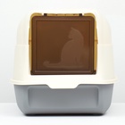 Туалет закрытый с откидным верхом 36 х 51 х 34 см, серый - Фото 6