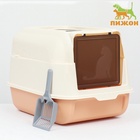 Туалет закрытый с откидным верхом 36×51×34 см, бежевый - Фото 4