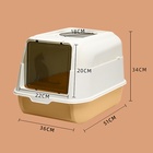 Туалет закрытый с откидным верхом 36×51×34 см, бежевый - Фото 5