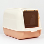 Туалет закрытый с откидным верхом 36×51×34 см, бежевый - Фото 6