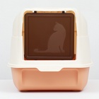 Туалет закрытый с откидным верхом 36×51×34 см, бежевый - Фото 9