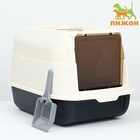 Туалет закрытый с откидным верхом 36×51×34 см, чёрный - Фото 2