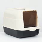 Туалет закрытый с откидным верхом 36×51×34 см, чёрный - Фото 3