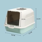 Туалет закрытый с откидным верхом 36×51×34 см, голубой - Фото 5