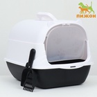 Туалет-домик 35×50×35 см, бело-чёрный - Фото 2