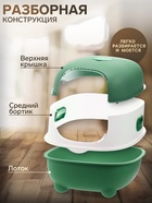 Туалет закрытый с УФ-лампой для уничтожения запаха 39×56×40 см, зелёный - Фото 2