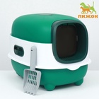 Туалет закрытый с УФ-лампой для уничтожения запаха 39×56×40 см, зелёный - Фото 5