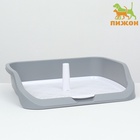 Туалет открытый 53×45×13 см, серый - Фото 2