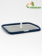 Туалет открытый, 65×6.5×5 см, со столбиком, пластик, синий - Фото 2