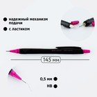 Механический карандаш 0,5 мм. PROвыбор «Черный неон» - Фото 2