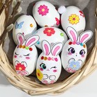 Набор для украшения яиц «Зайки» на пасху, 25 х 15 см - Фото 1