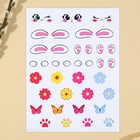 Набор для украшения яиц «Зайки» на пасху, 25 х 15 см - Фото 3