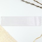 Форма ободок для кулича с тиснением «Минимализм» на пасху, 41.6×10 см - Фото 3