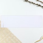 Форма ободок для кулича с тиснением «Кролики» на пасху, 32.2×9 см - Фото 5