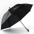 Зонт-трость «Санкт- Петербург», черный, 8 спиц - фото 8722434