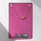 Кулон на цепочке «Япония», чёртик, бело-красный в золоте 10127851