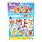 Краситель пищевой для яиц «Волшебный мир с любимыми героями», Пасха, 50 шт. - Фото 1