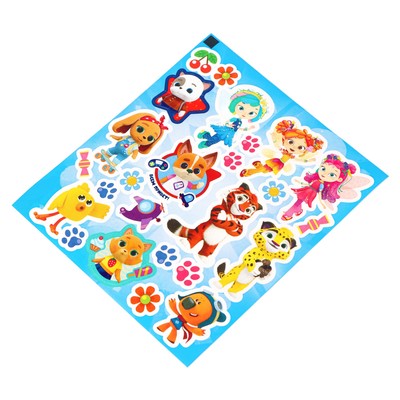 Краситель пищевой для яиц «Волшебный мир с любимыми героями», Пасха, 50 шт.