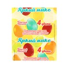 Краситель пищевой для яиц «Волшебный мир с любимыми героями», Пасха, 50 шт. - Фото 5